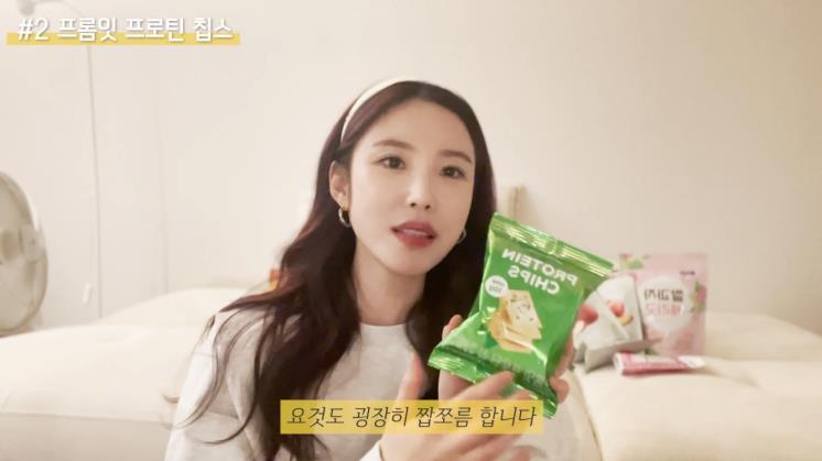 유튜브 캡처 