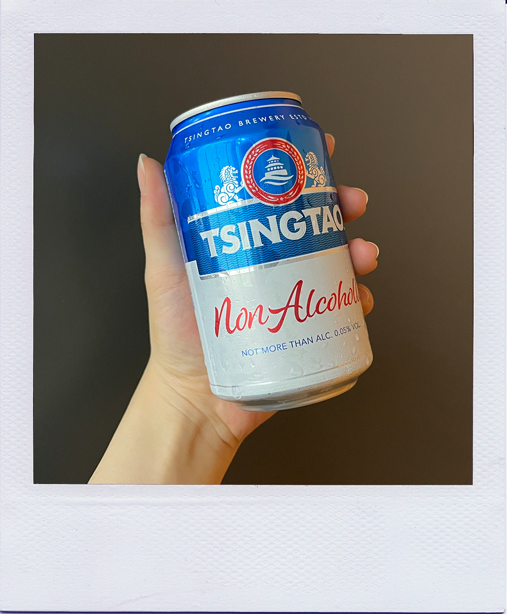 칭따오 논 알콜릭