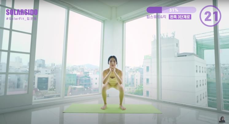 ‘솔라시도 solarsido’ 유튜브 영상 캡쳐