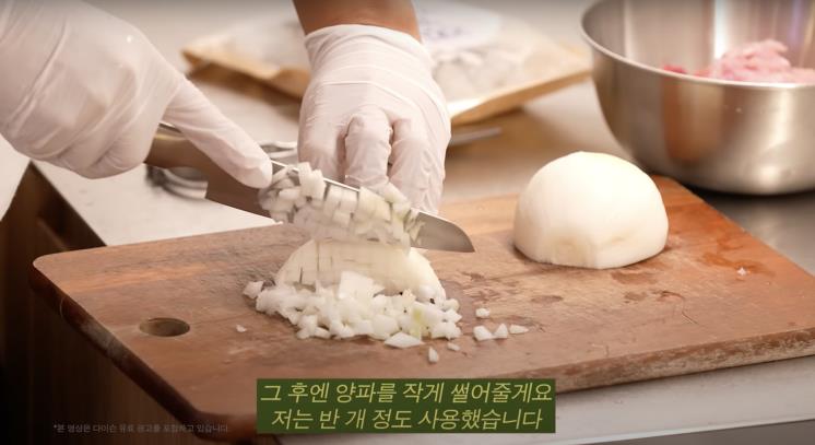 ‘요정재형’ 유튜브 영상 캡처