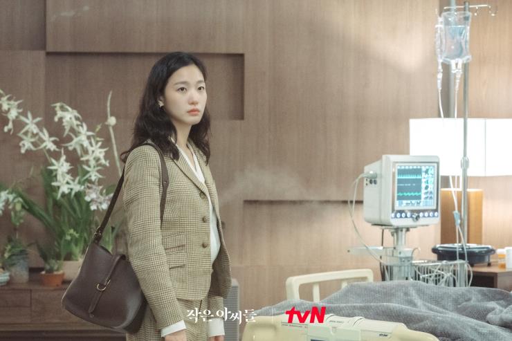 tvN <작은 아씨들>