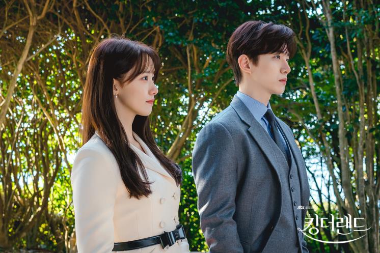 임윤아와 이준호