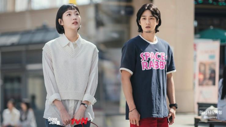 tvN <작은 아씨들>