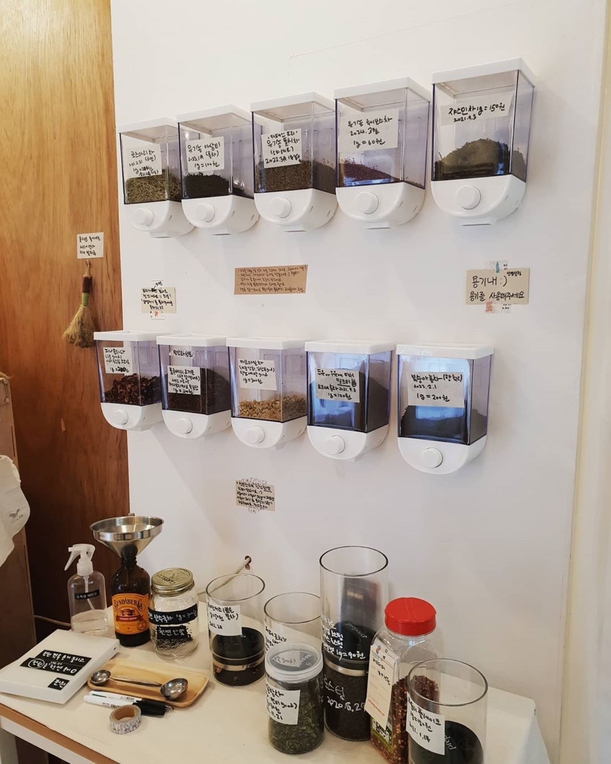 인스타그램 @almangmarket