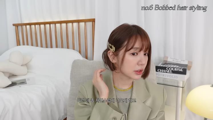 윤은혜