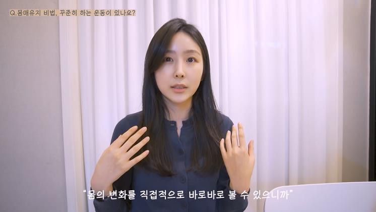 박지현 