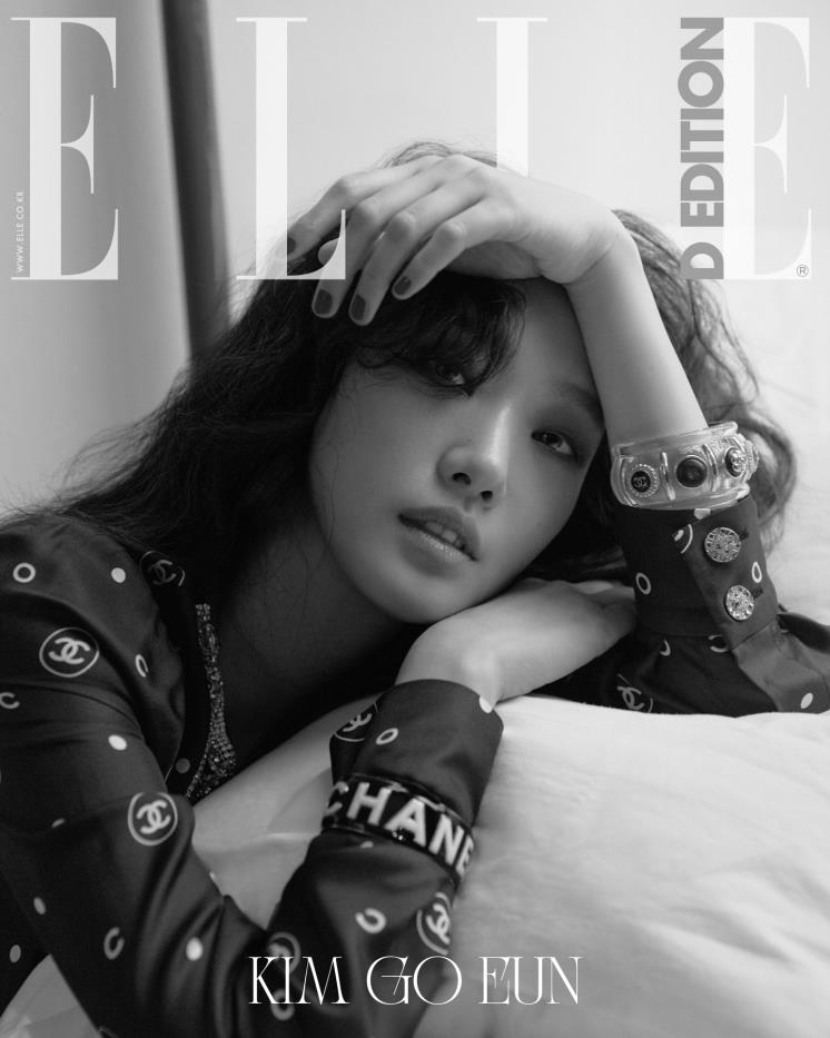 ELLE <D Edition>