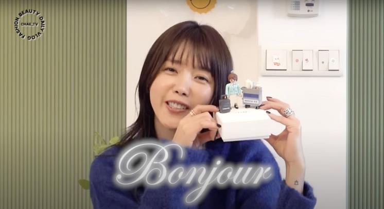 ‘채정안TV’ 유튜브 영상 캡처