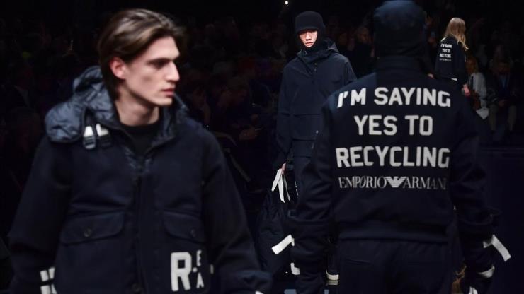 엠포리오 아르마니 'R&ndash;EA 캡슐 컬렉션'