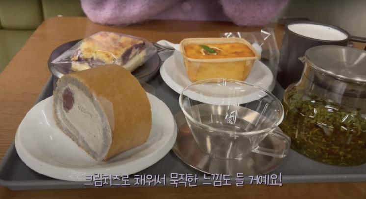 ‘혜성이’ 유튜브 영상 캡쳐