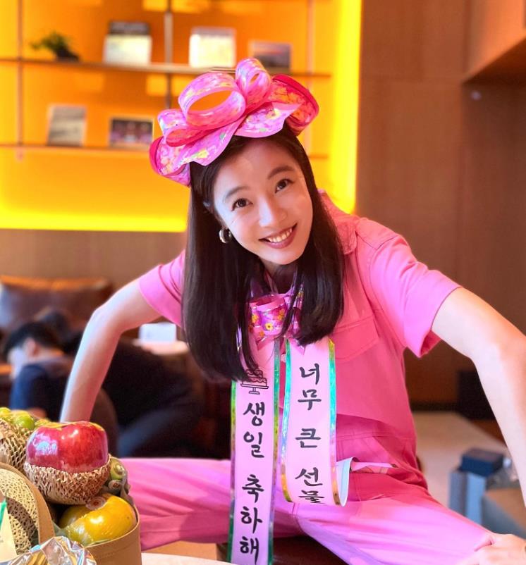 김혜수 생일파티 현장