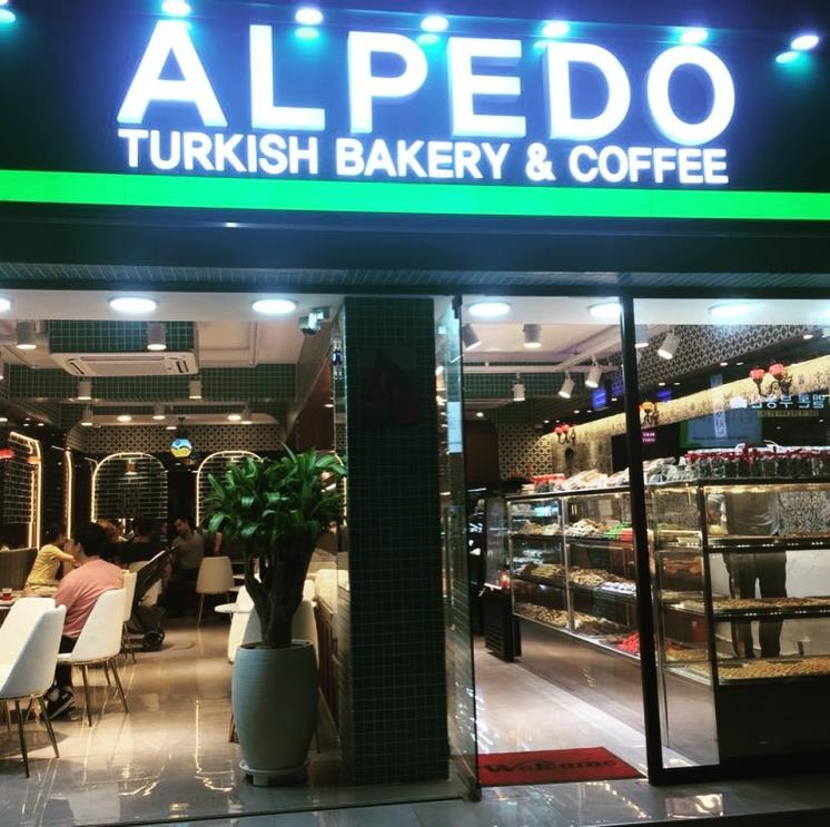 @alpedobakery