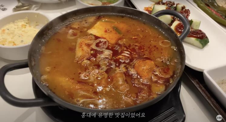 ‘지연 JIYEON’ 유튜브 영상 캡처