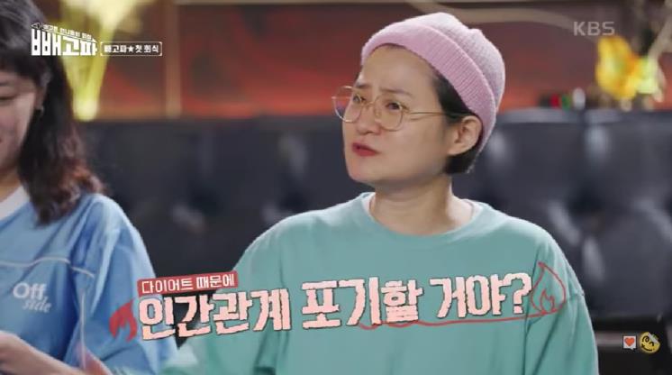 김신영