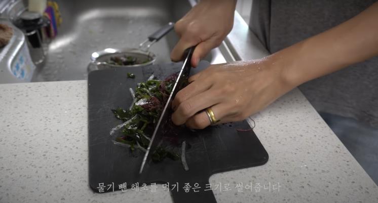 ‘곽지영의세상만사’ 유튜브 영상 캡처