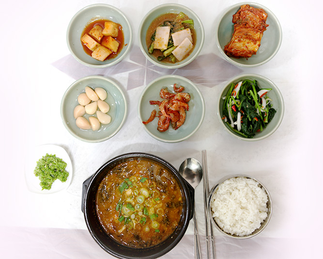 강진만갯벌탕 