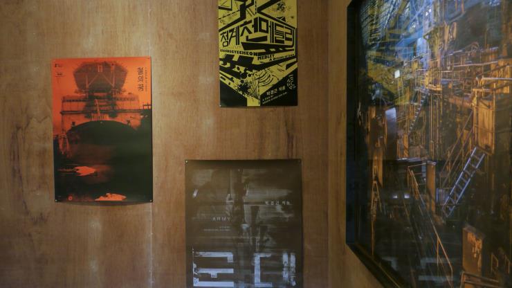 'Film Posters (2010~2018)'. 