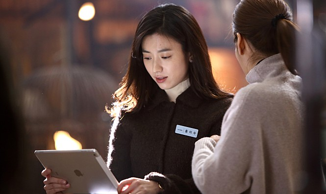 네이버 영화 <뷰티 인사이드> 스틸컷 