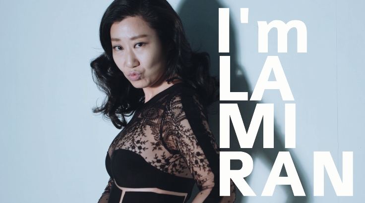 Le Ming Ran 라미란의 'I'm La Mi Ran!'